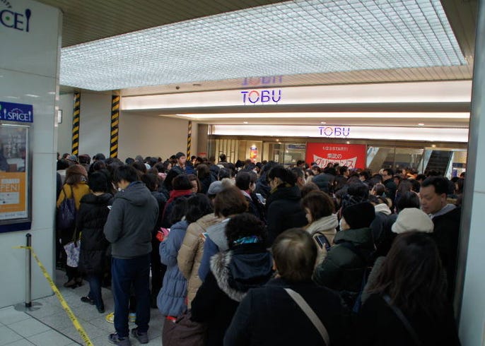 福袋 正月例行的超值礼包 Live Japan 日本的旅行 旅游 体验向导