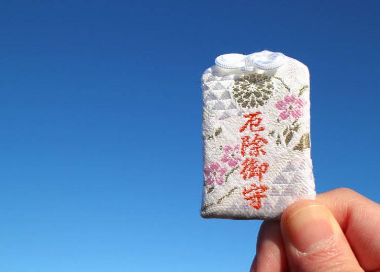 Buy “Omamori”: Lucky Charms