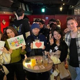 Shibuya Local "Solo Going" International Party with Unlimited Drinks
Details & Bookings ▶
(Image/Activity Provider: Viator)