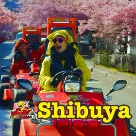 [東京] 澀谷街頭卡丁車體驗
詳情及預約 ▶
（圖片／活動提供者：Klook客路）
