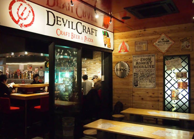 8. DevilCraft Beer Pub & Pizzeria