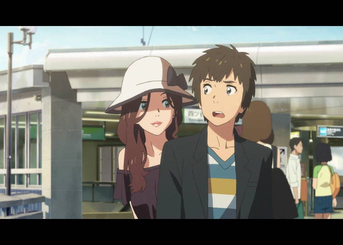 Mengunjungi Latar Tempat Film Kimi No Na Wa Your Name Di Tokyo Live Japan Jepang Perjalanan Dan Pariwisata Pemandu