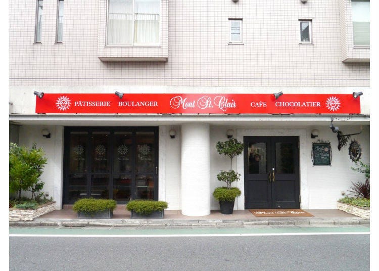 到自由之丘的「Mont St. Clair」內品嚐高顏值美味甜點