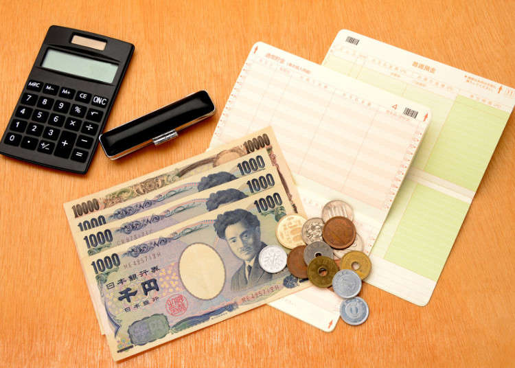 Banking in Japan