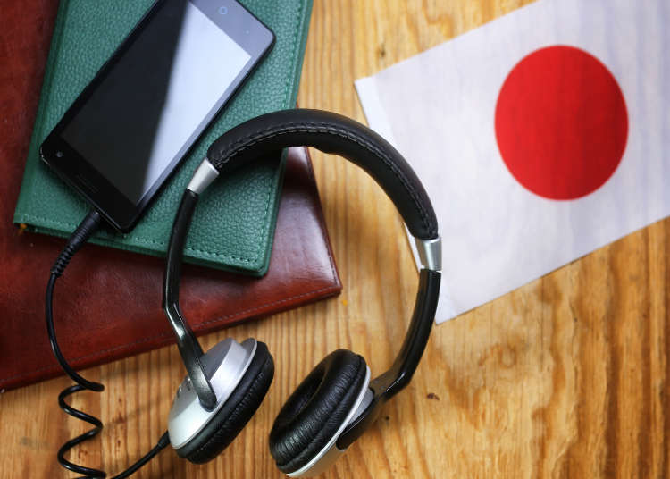 日本語を学ぶ Live Japan 日本の旅行 観光 体験ガイド