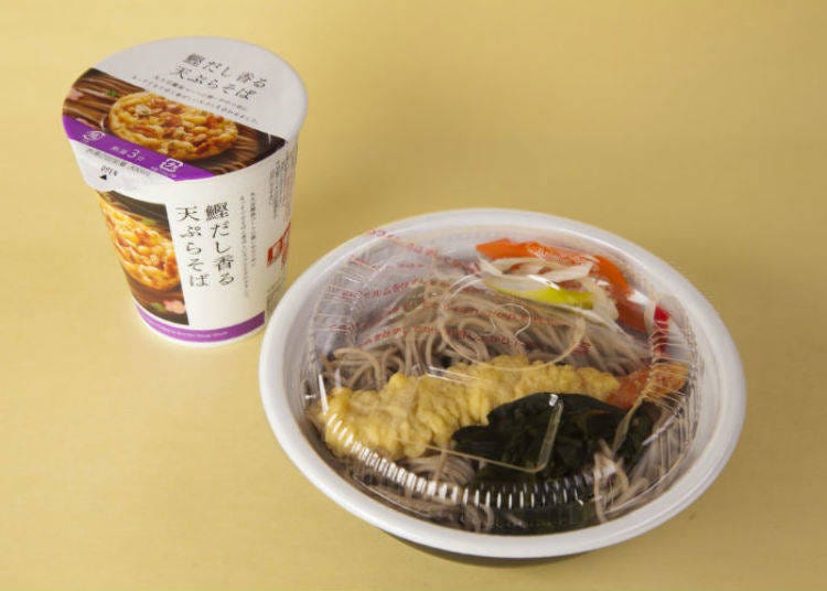 Buying Toshikoshi Soba at Supermarkets and Convenience Stores
