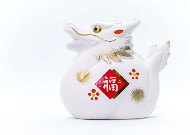 Chinese Zodiac in Japan: 2024 is the Year of the Wood Dragon