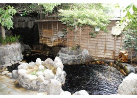 Tokyo Onsen: Beautify Your Skin at Tokyo's Top 3 Kuroyu Black Hot Springs!