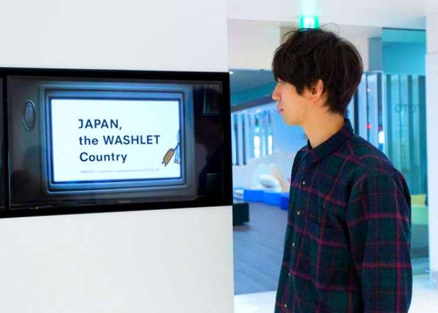 The TOTO Toilets at Narita Airport: A High-Tech, Cutting-Edge Japanese Toilet Experience