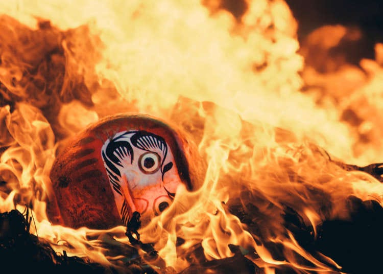 Cleansing with Fire: Spiritual Bonfires during Japanese New Year!