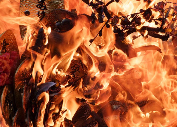 Dondoyaki - Purifying Flames