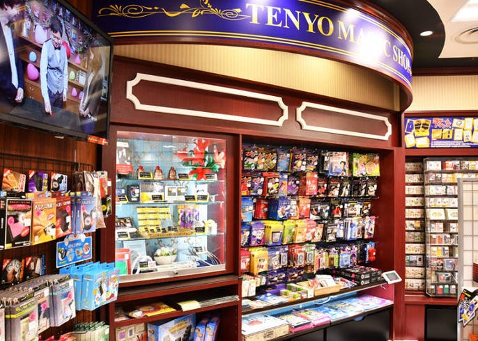 可亲子同乐的玩具店 银座 博品馆toy Park Live Japan 日本的旅行 旅游 体验向导