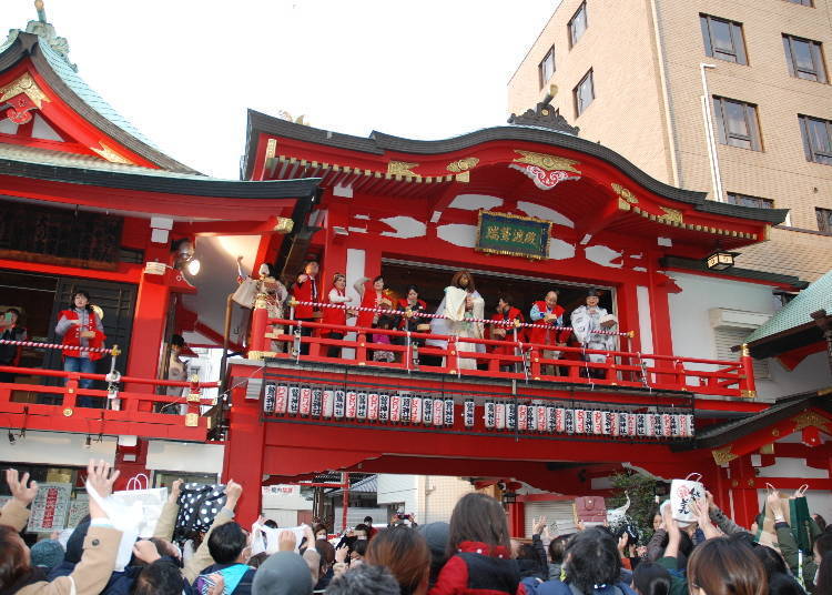 Asakusa Otori Shrine: Setsubun Festival