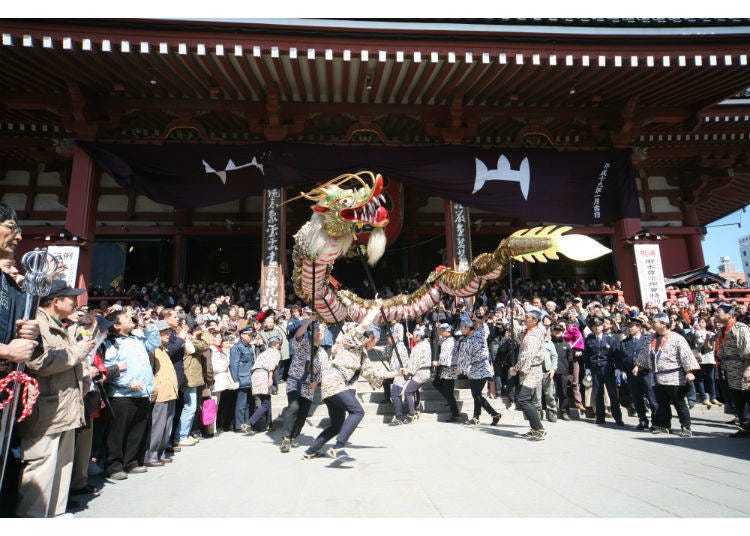 Kinryu no Mai - Asakusa's Golden Dragon Dance