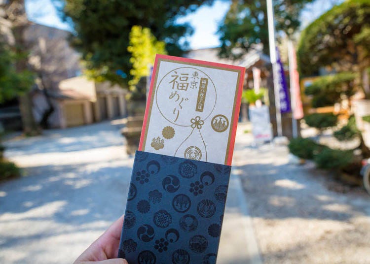 How to Get Started with the Tokyo Jinja Good Luck Tour