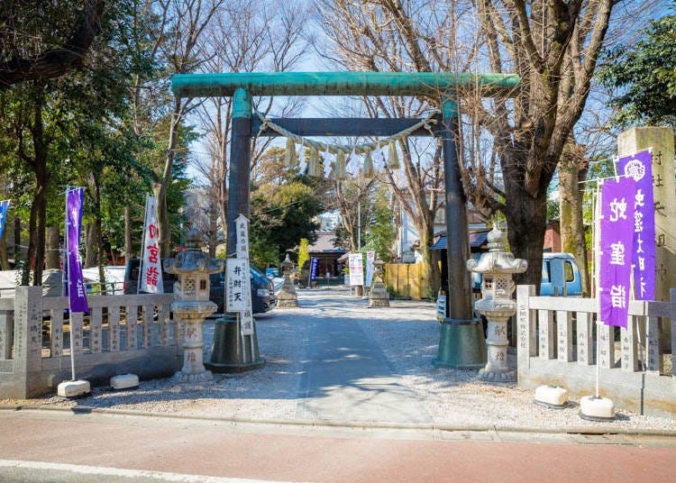 Kamishinmei-tenso Shrine