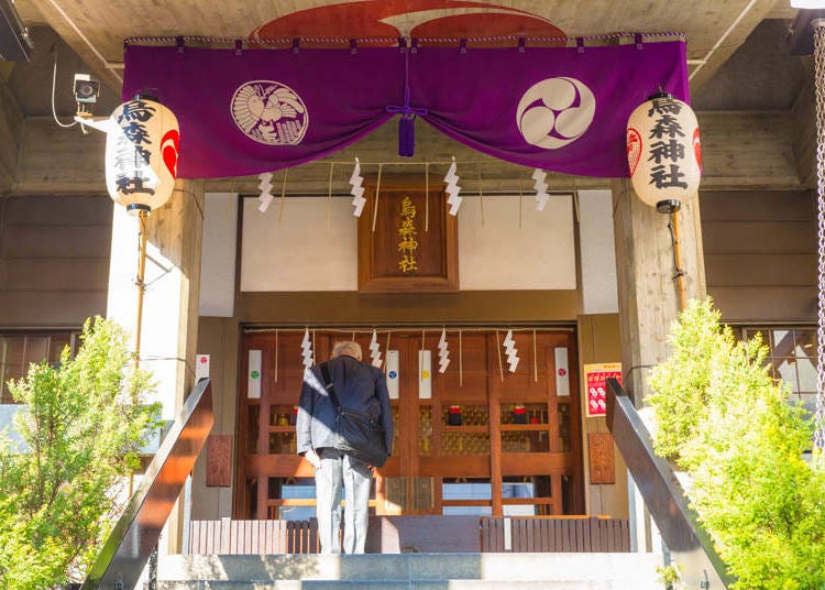 Karasumori Shrine