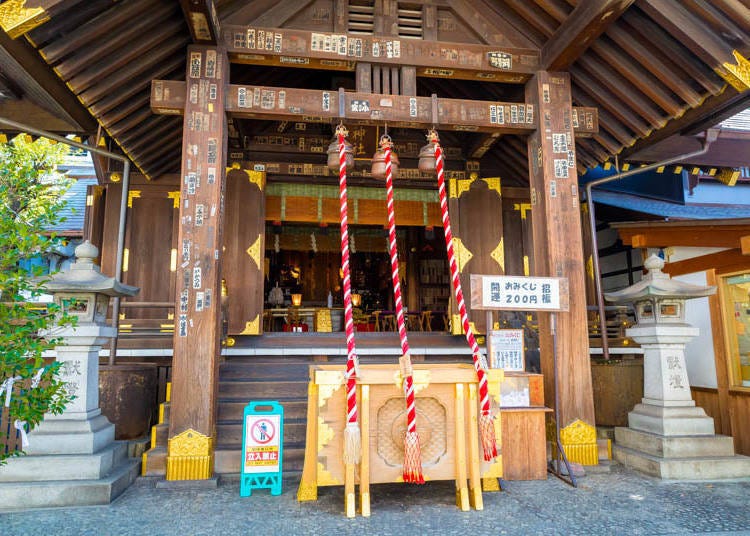 波除神社