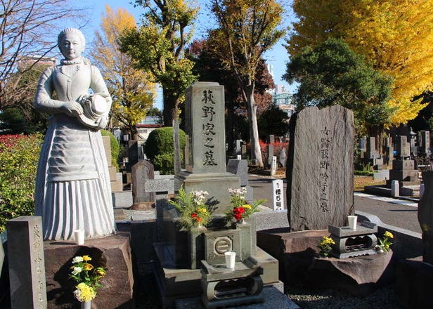 Leaving no Stone Unturned: Discovering the Unseen at Tokyo’s Zoshigaya Cemetery