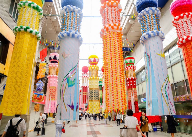 The Sendai Tanabata Festival, Miyagi Prefecture
