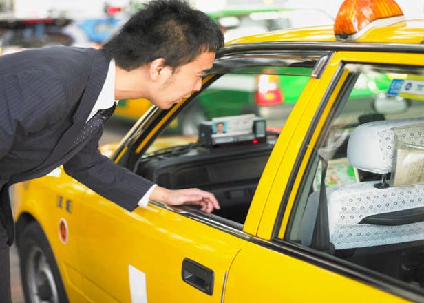 ประโยคภาษาญี่ปุ่นเวลาจะขึ้นแท็กซี่