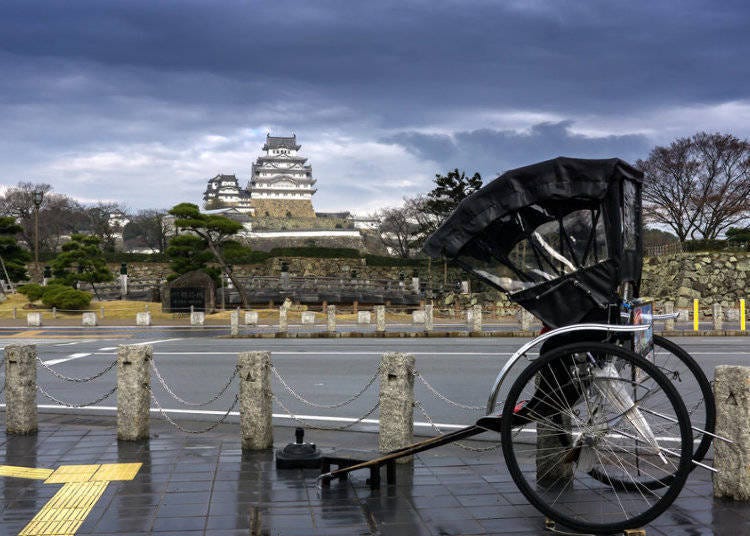 Rickshaw