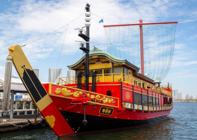 เรือยากาตะบุเนะ