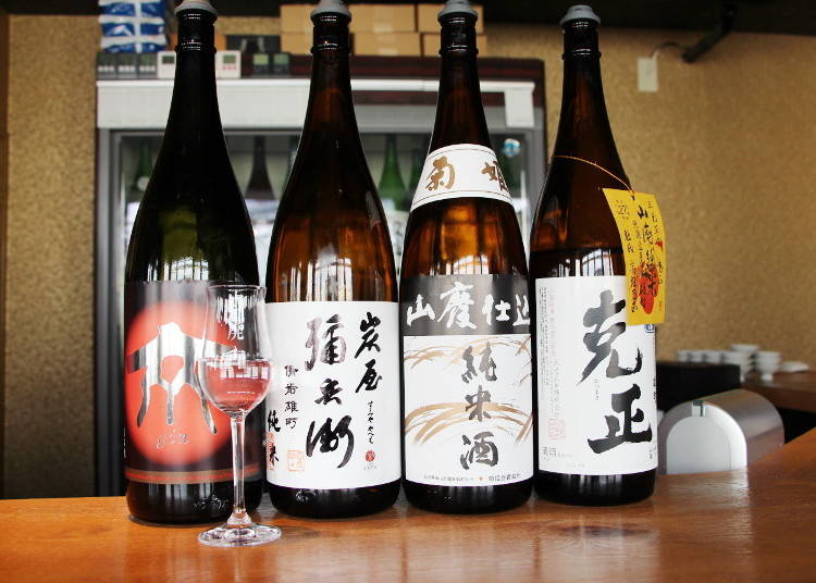 Sake Vocabulary: Useful Terms for Ordering