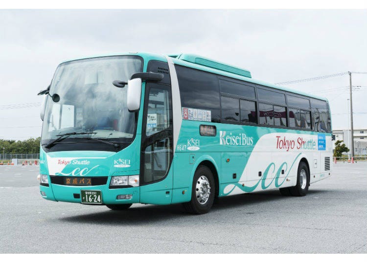 Airport Bus Tokyo-Narita (TYO-NRT)