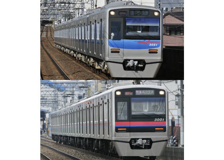 上：京成電鉄のアクセス特急 下：京成電鉄の特急