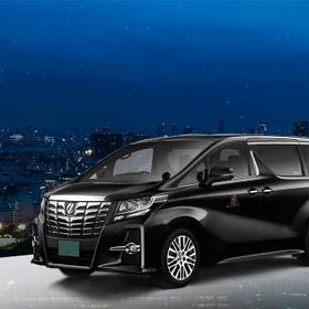 Book Online ▶ Tokyo Private Car Charter (10-hour)