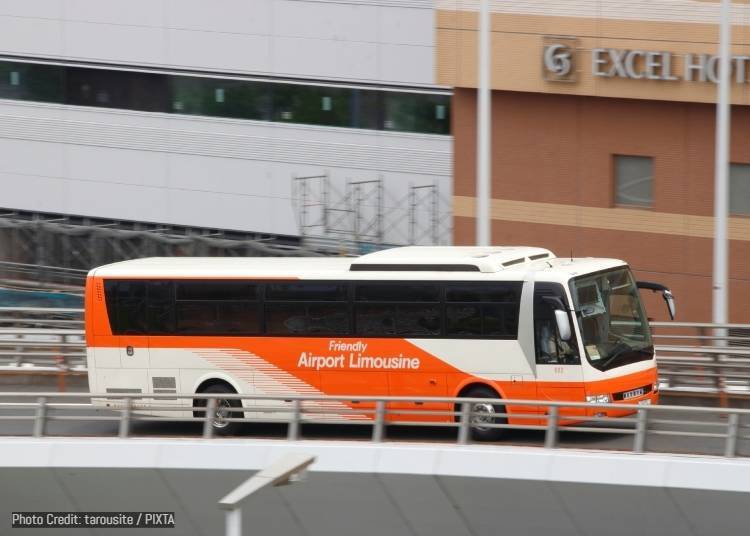 1. Airport Limousine Bus