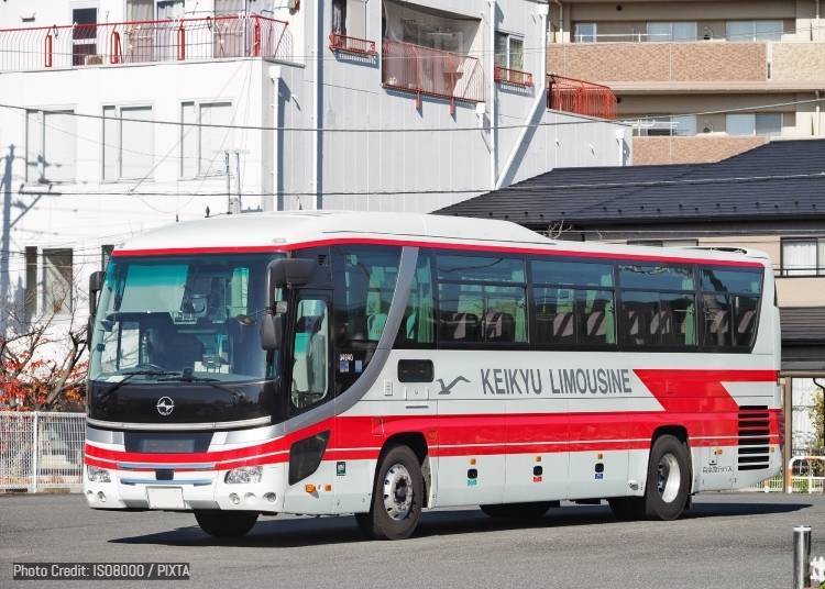 2. Keikyu Bus