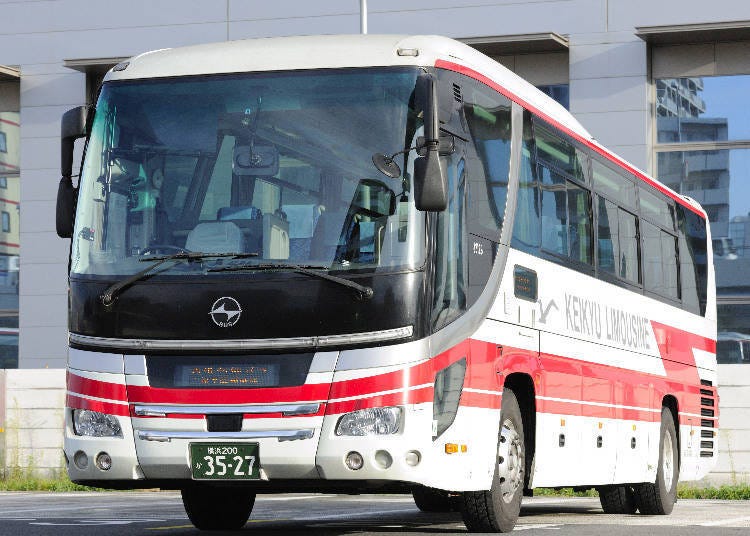 京濱急行巴士