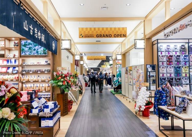 不住飯店去哪好？24 小時溫泉與休息處