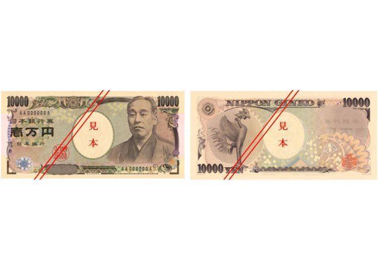 © National Printing Bureau Homepage (https://www.npb.go.jp/product_service/intro/genzai.html)