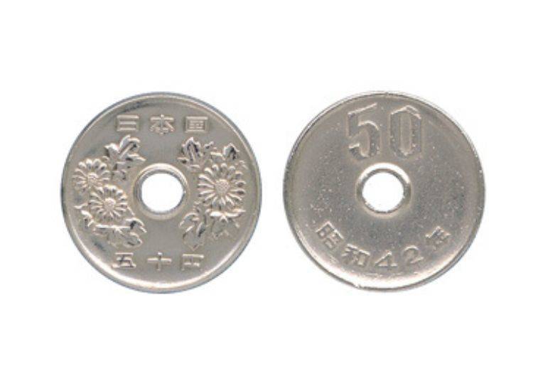 50 yen coin. Source: Ministry of Finance Website (https://www.mof.go.jp/policy/currency/coin/general_coin/list.htm)