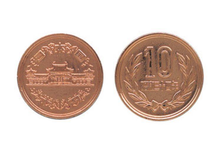 10 yen coin. Source: Ministry of Finance Website (https://www.mof.go.jp/policy/currency/coin/general_coin/list.htm)