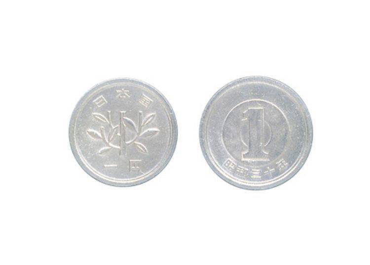 1 yen coin. Source: Ministry of Finance Website (https://www.mof.go.jp/policy/currency/coin/general_coin/list.htm)