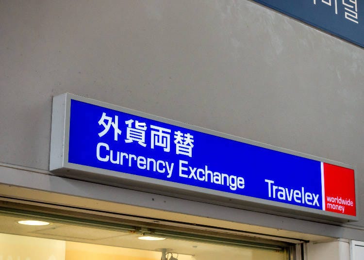 圖片來源：PIXTA