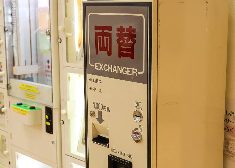 圖片來源 : PIXTA