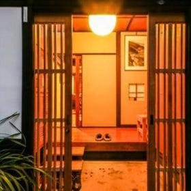 Kitazawa Cozy House