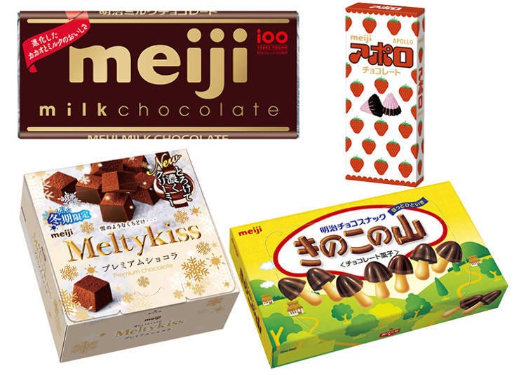 Meiji’s Milk Chocolate, a Japanese national treasure.