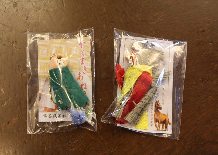 ▲岩手の名産品のストラップもプレゼントされる