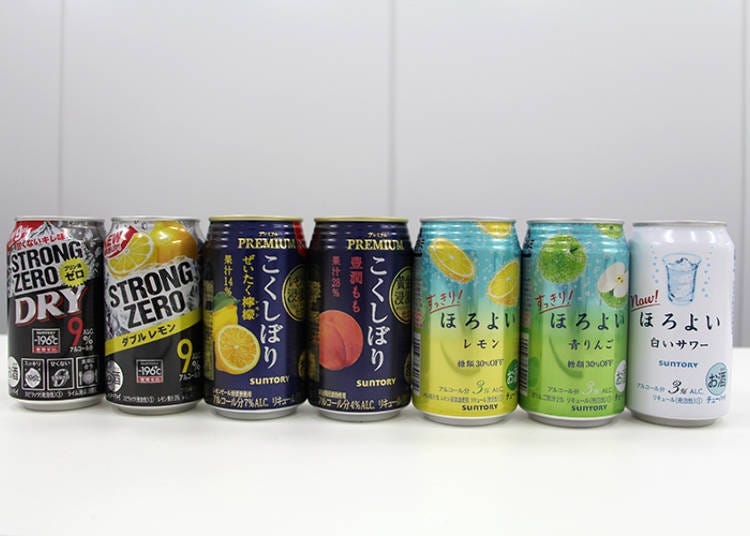 The Chuhai Tasting Lineup