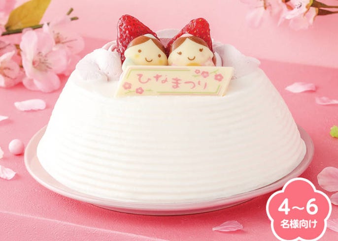 ひな祭り の由来や歴史は 縁起のいい食べ物をテイクアウトしてひな祭りをお祝いしよう Live Japan 日本の旅行 観光 体験ガイド ひな祭り の由来や歴史は 縁起のいい食べ物をテイクアウトしてひな祭りをお祝いしよう Live Japan 日本の旅行 観光 体験ガイド