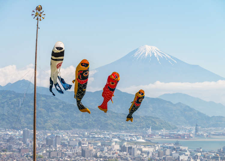 こどもの日 ー こどもを重んじる日本の祝日