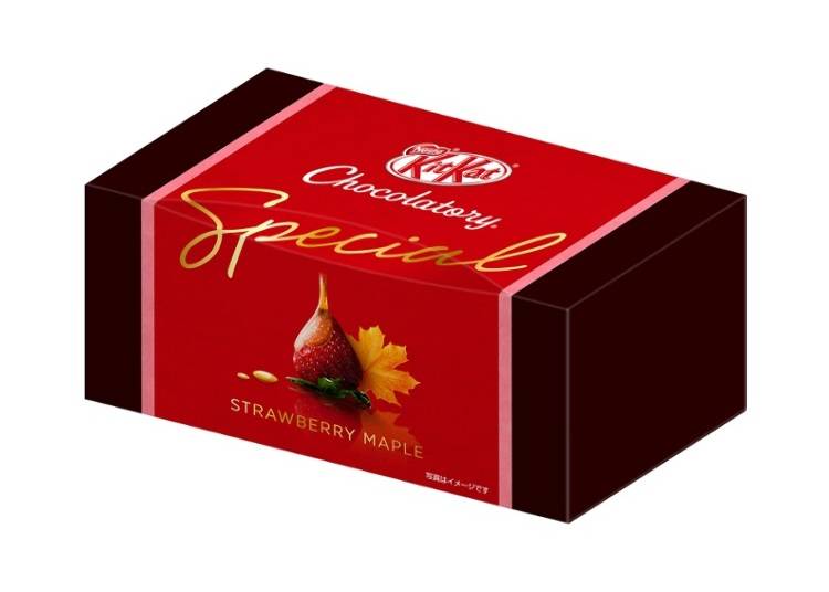 Seventh Heaven: KitKat Chocolatory Special – Strawberry Maple