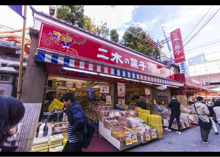 Niki no Kashi – A Sweets Specialty Discount Store