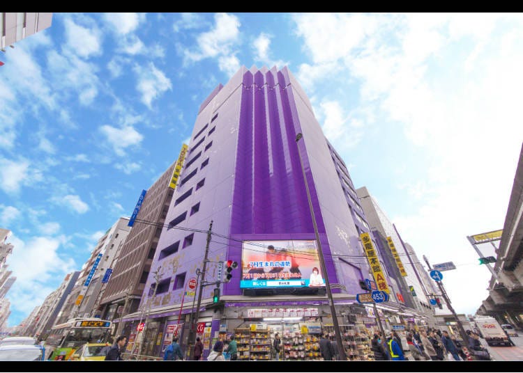 Takeya – Ameyoko’s Pioneer Store when it comes to Discount Shopping